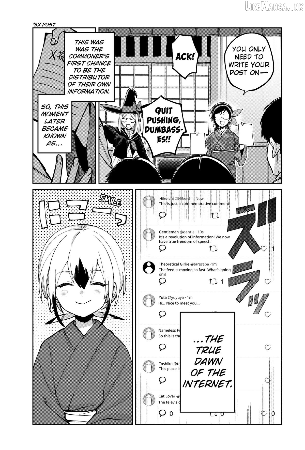 World Wide Web MIKO! Chapter 11 page 15