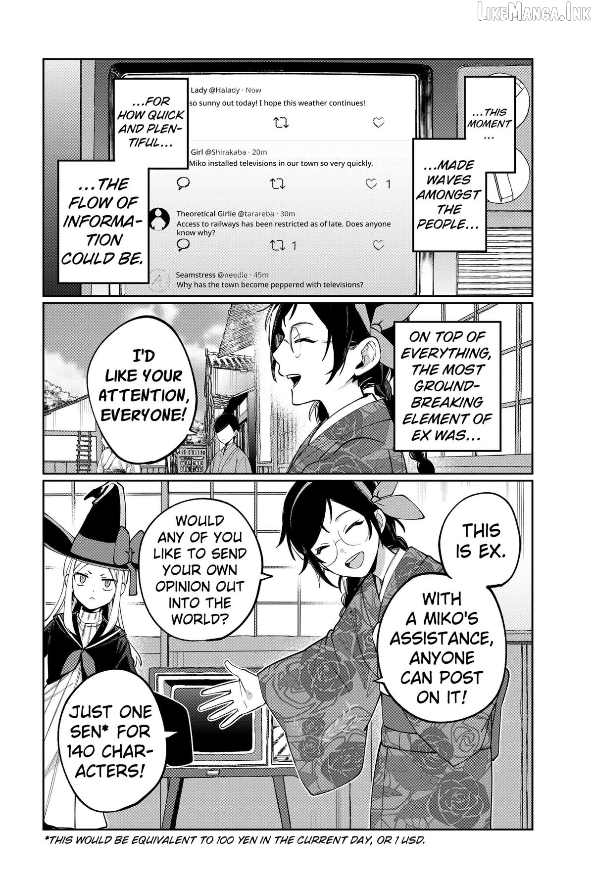 World Wide Web MIKO! Chapter 11 page 14