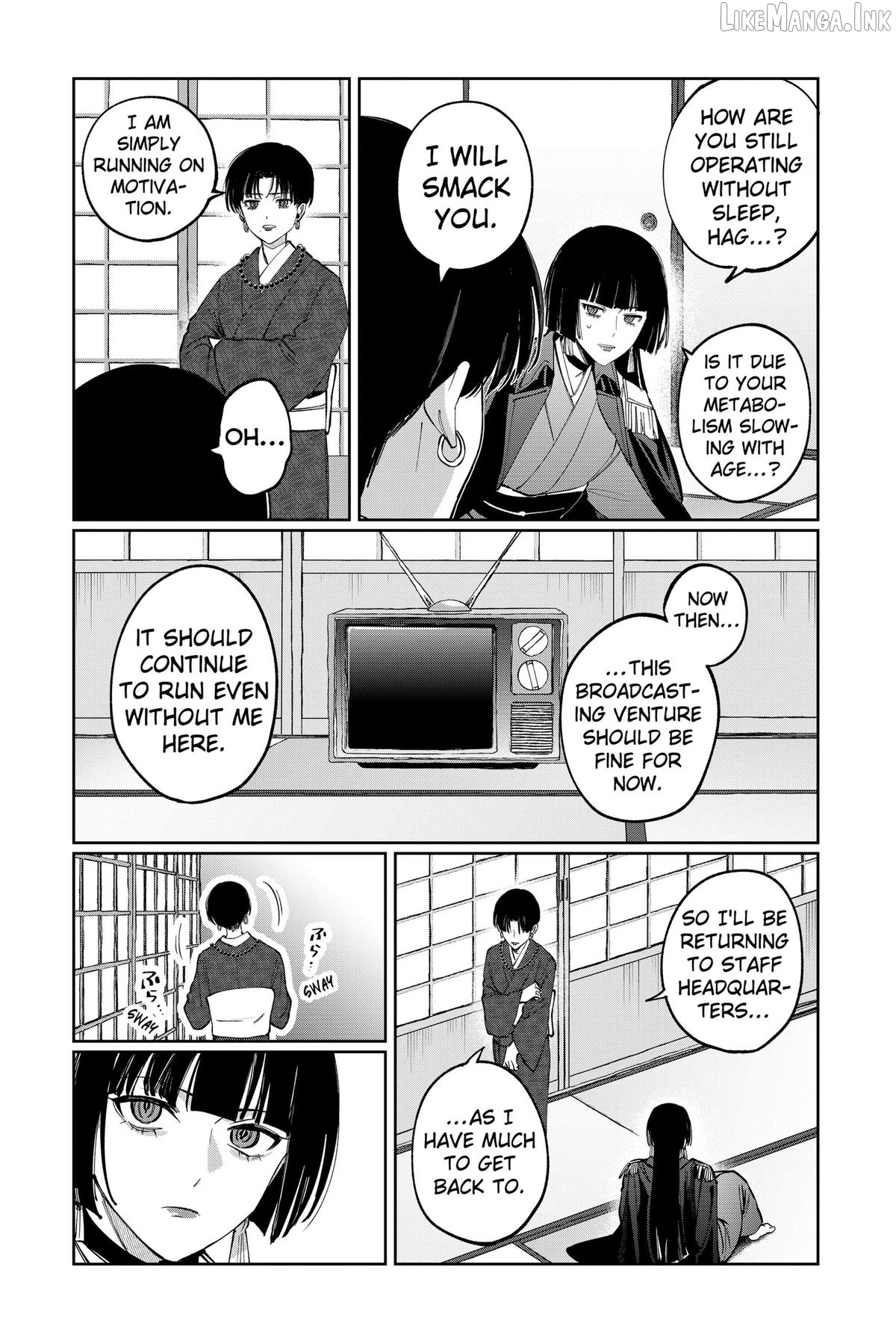 World Wide Web MIKO! Chapter 13 page 10