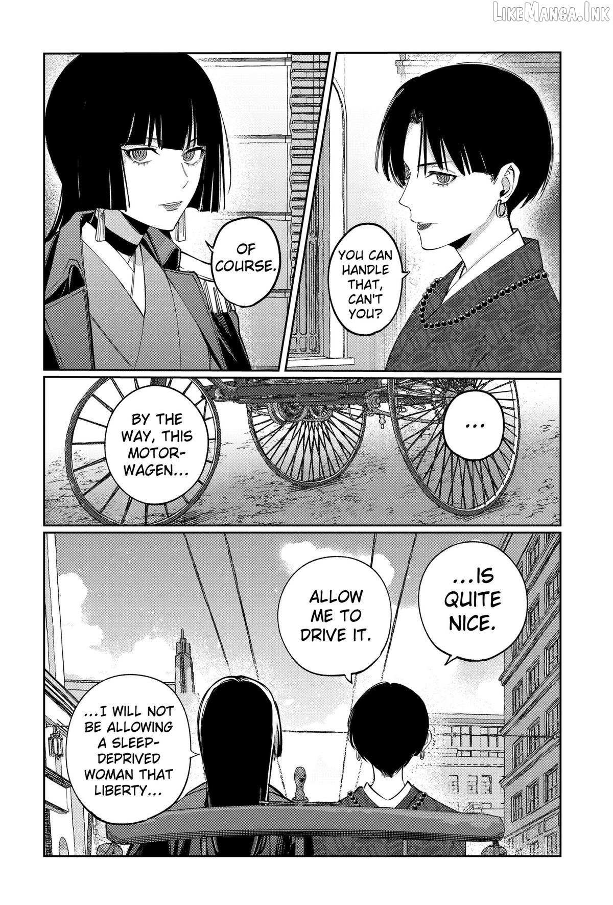 World Wide Web MIKO! Chapter 13 page 13