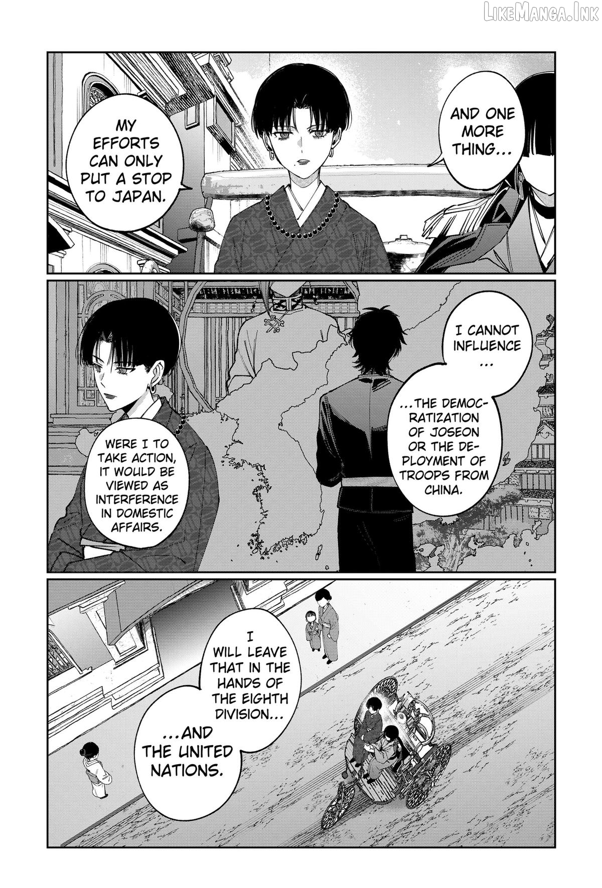 World Wide Web MIKO! Chapter 13 page 12