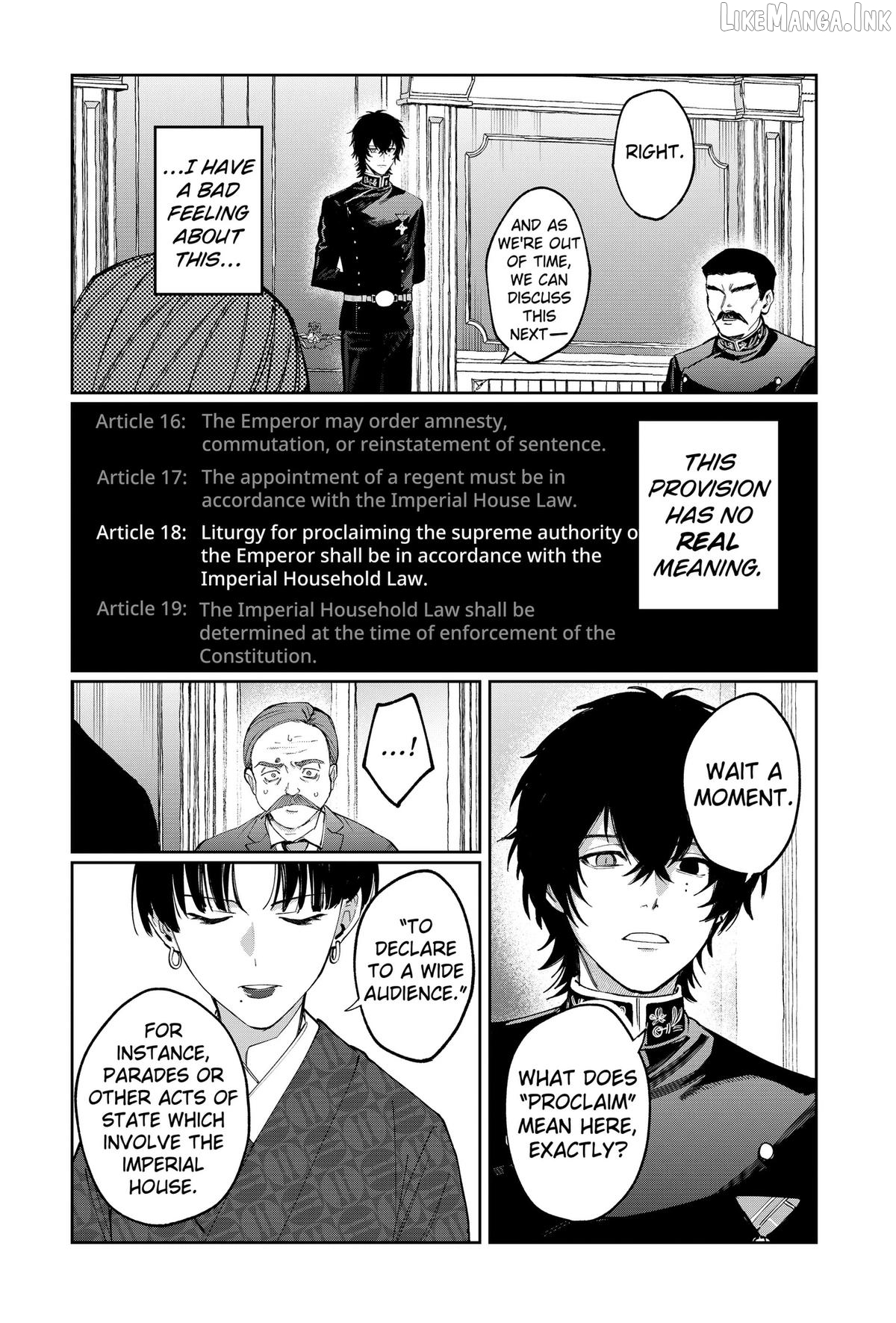 World Wide Web MIKO! Chapter 13 page 7