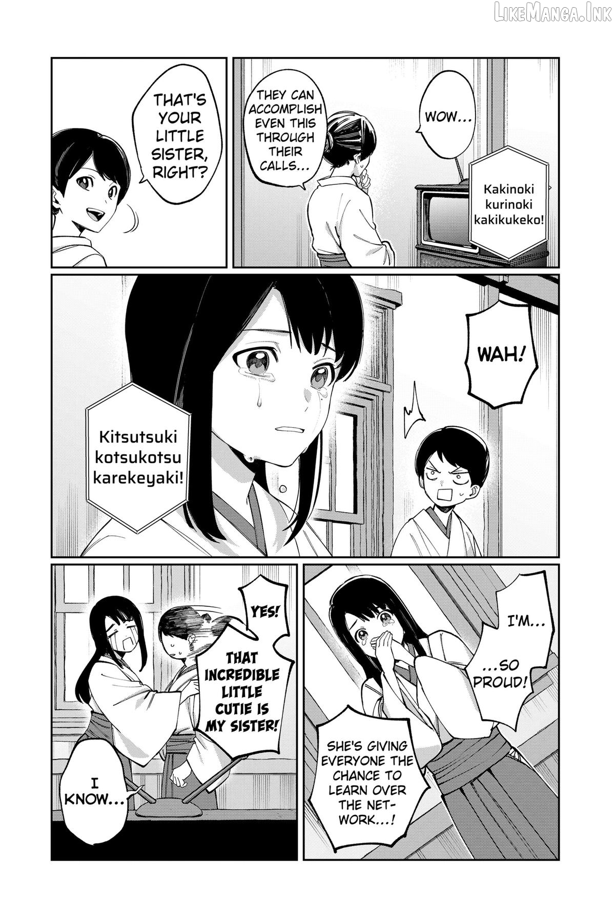 World Wide Web MIKO! Chapter 12 page 2