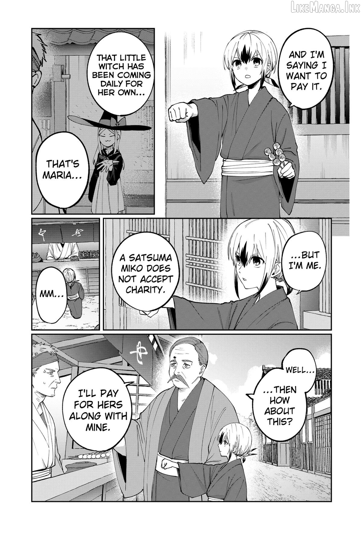 World Wide Web MIKO! Chapter 13 page 15