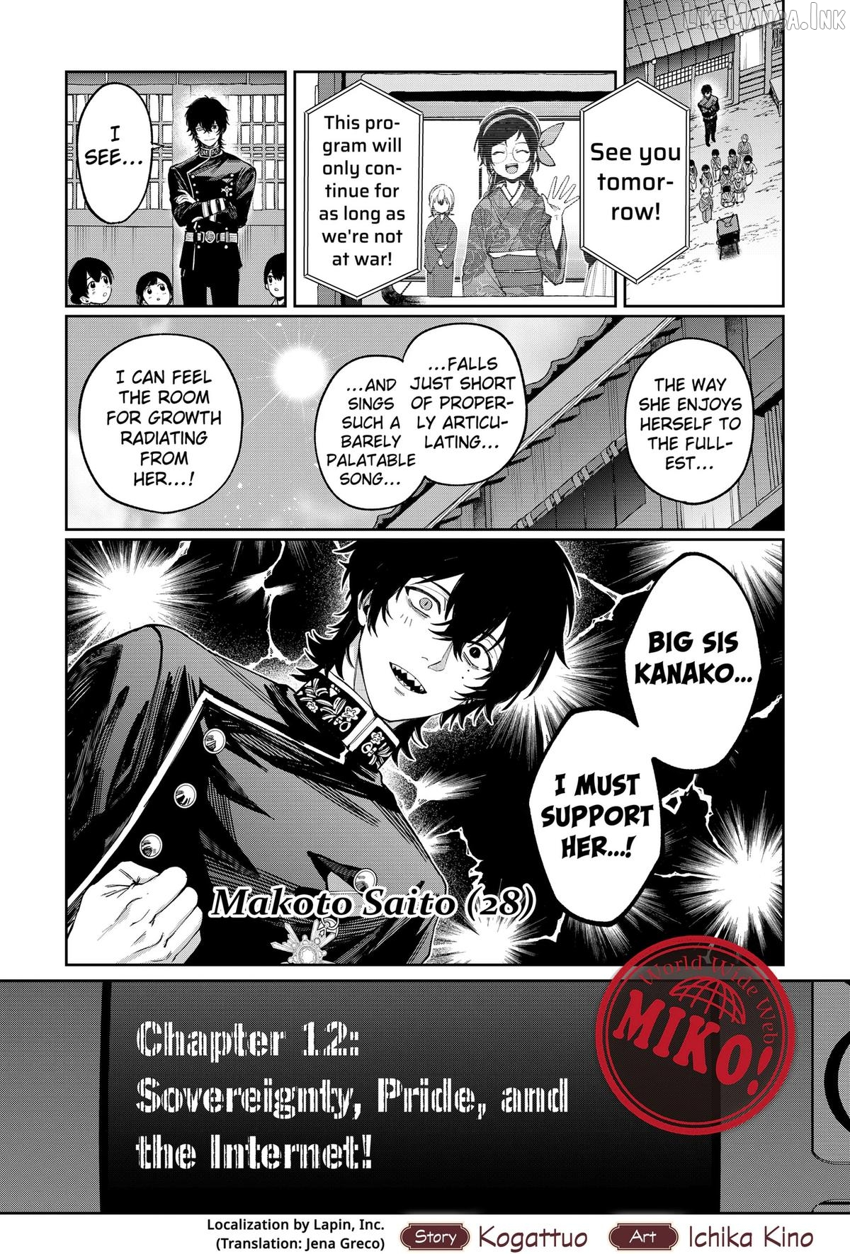 World Wide Web MIKO! Chapter 12 page 4