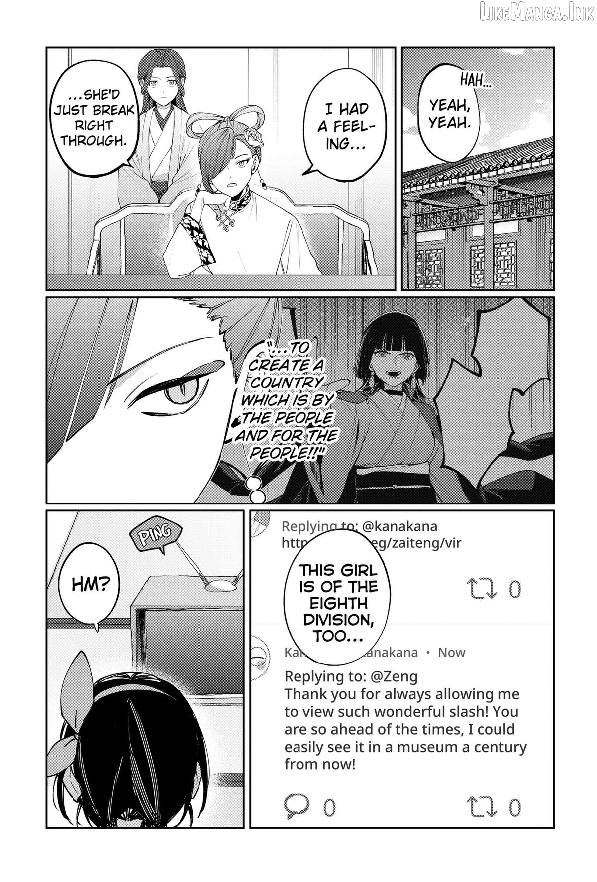 World Wide Web MIKO! Chapter 13 page 21