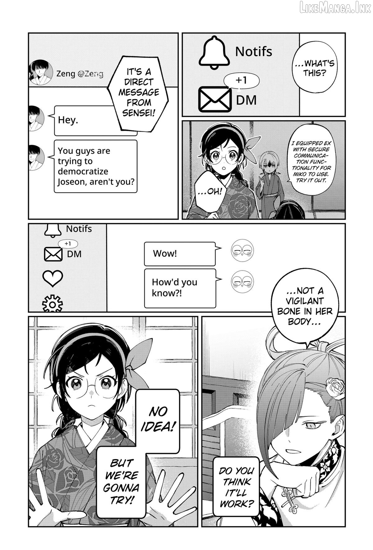 World Wide Web MIKO! Chapter 13 page 22