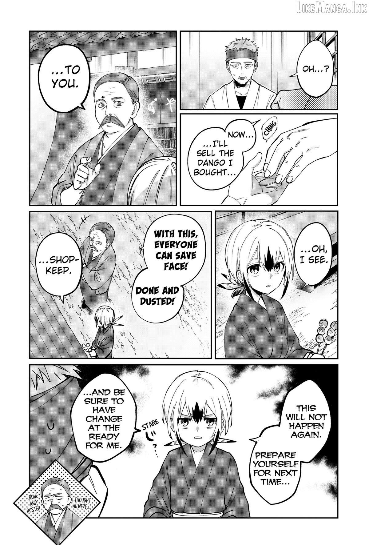 World Wide Web MIKO! Chapter 13 page 16