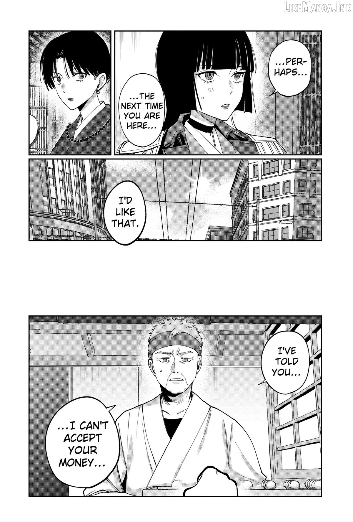 World Wide Web MIKO! Chapter 13 page 14