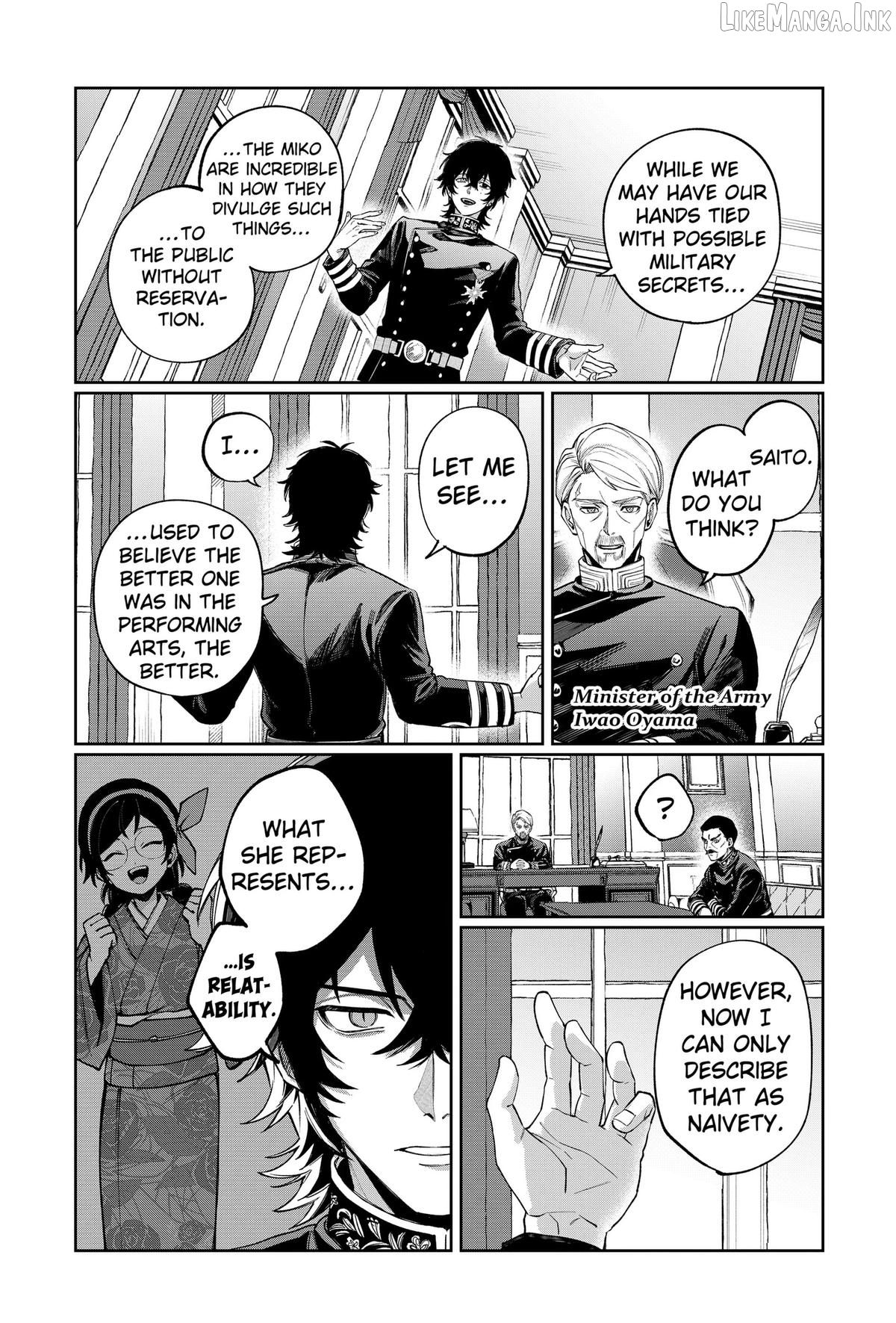 World Wide Web MIKO! Chapter 12 page 6