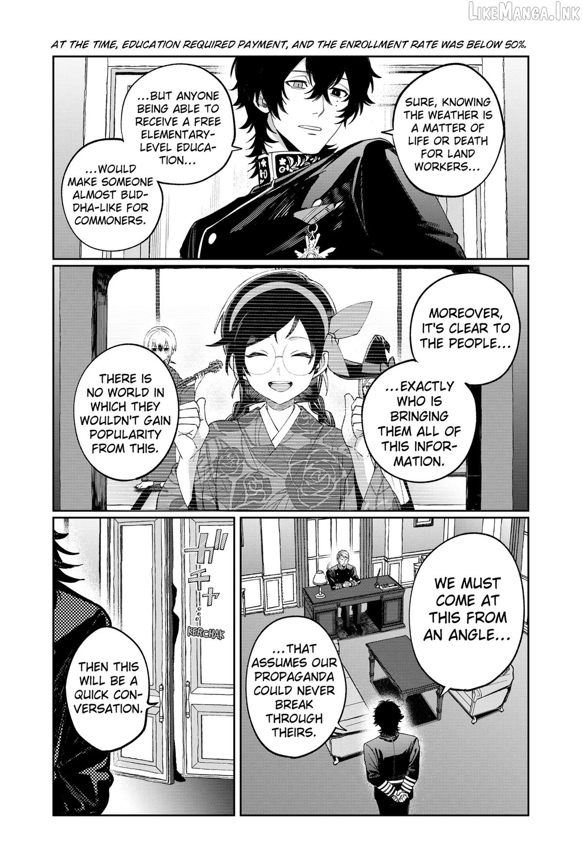 World Wide Web MIKO! Chapter 12 page 14