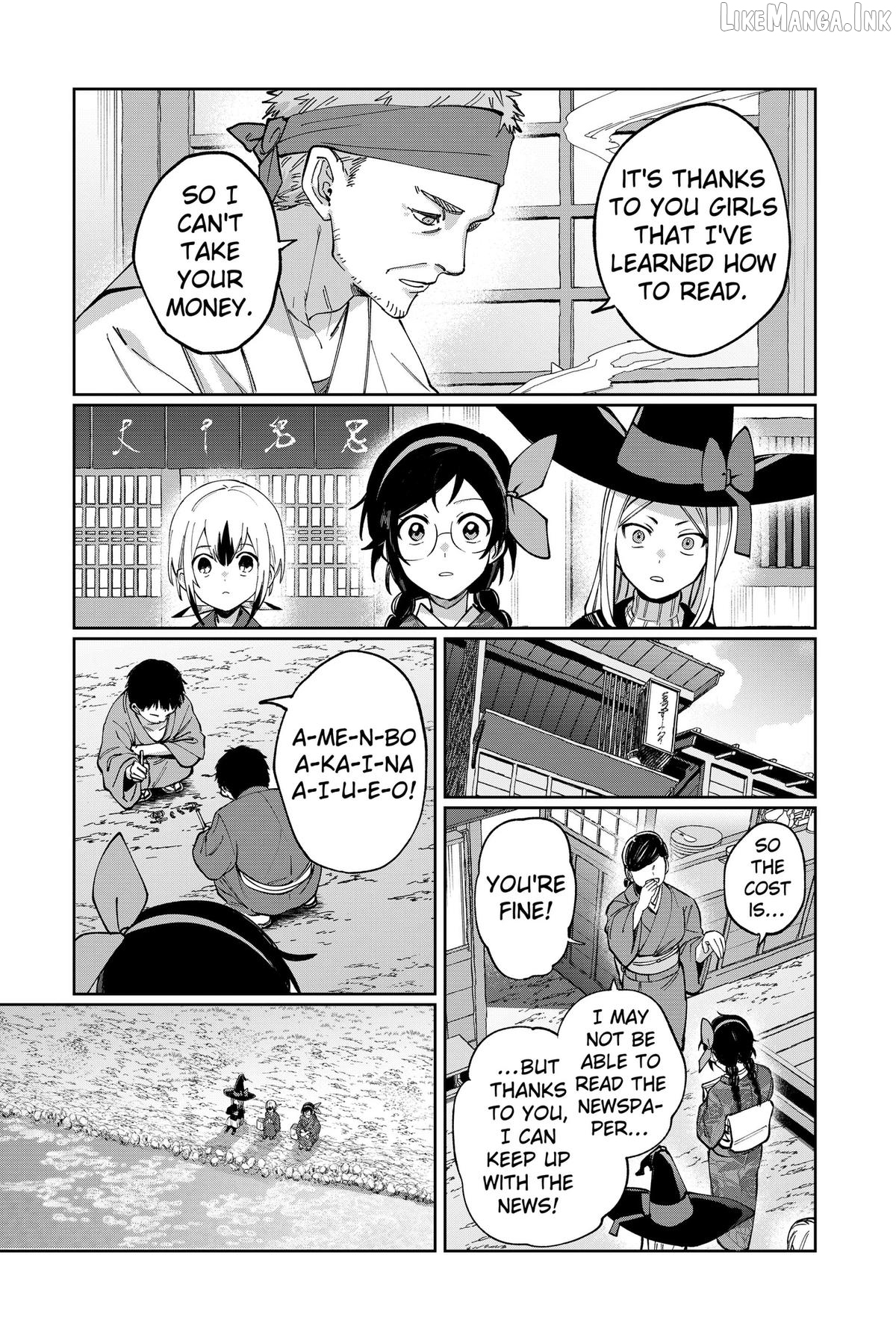 World Wide Web MIKO! Chapter 12 page 12