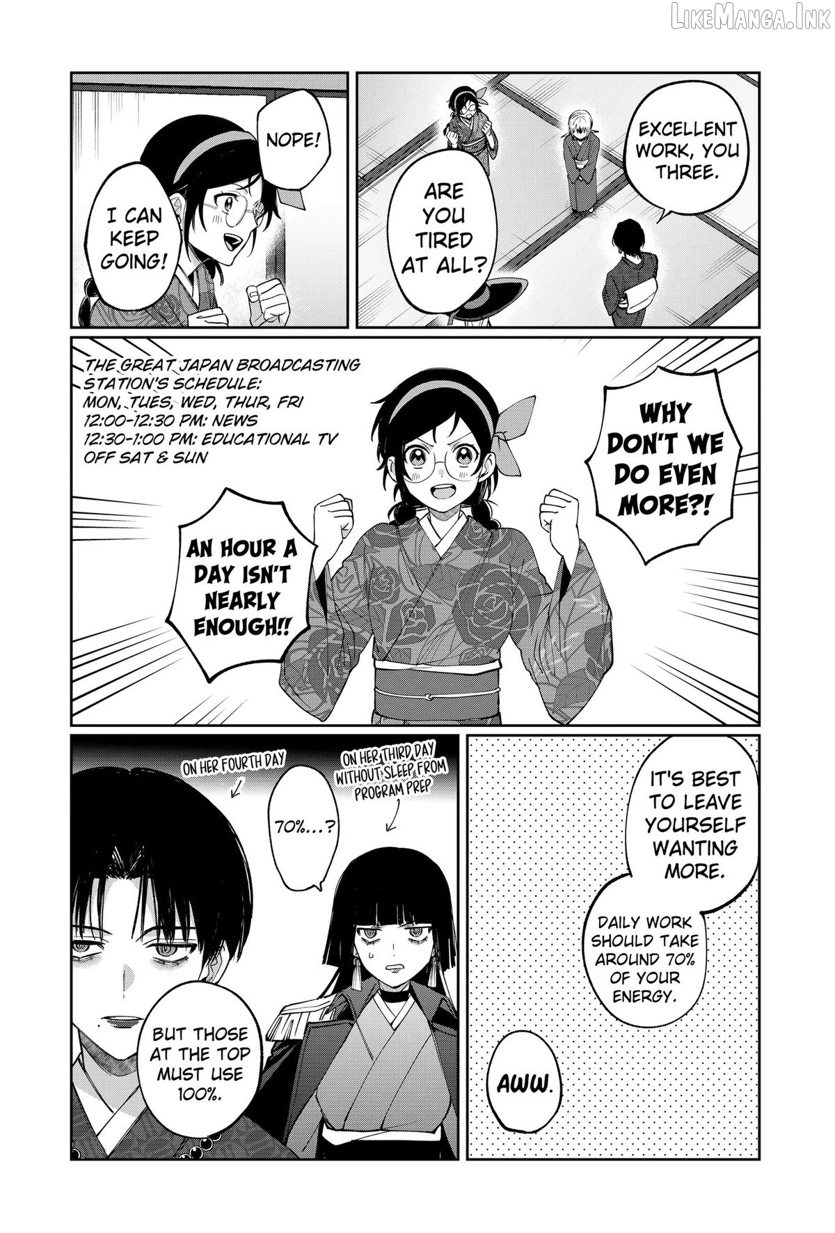 World Wide Web MIKO! Chapter 12 page 9