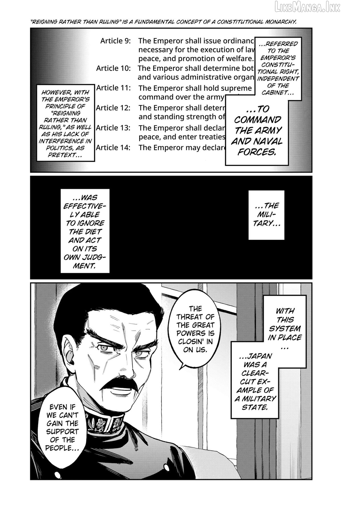 World Wide Web MIKO! Chapter 12 page 21