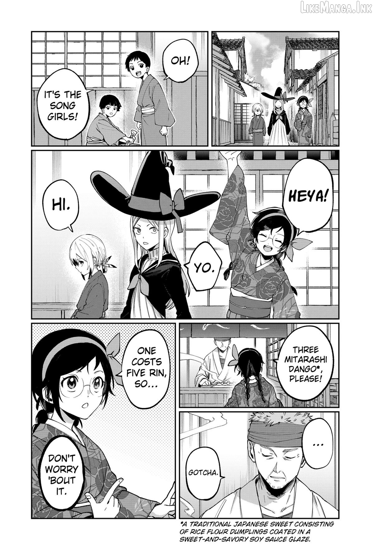 World Wide Web MIKO! Chapter 12 page 11