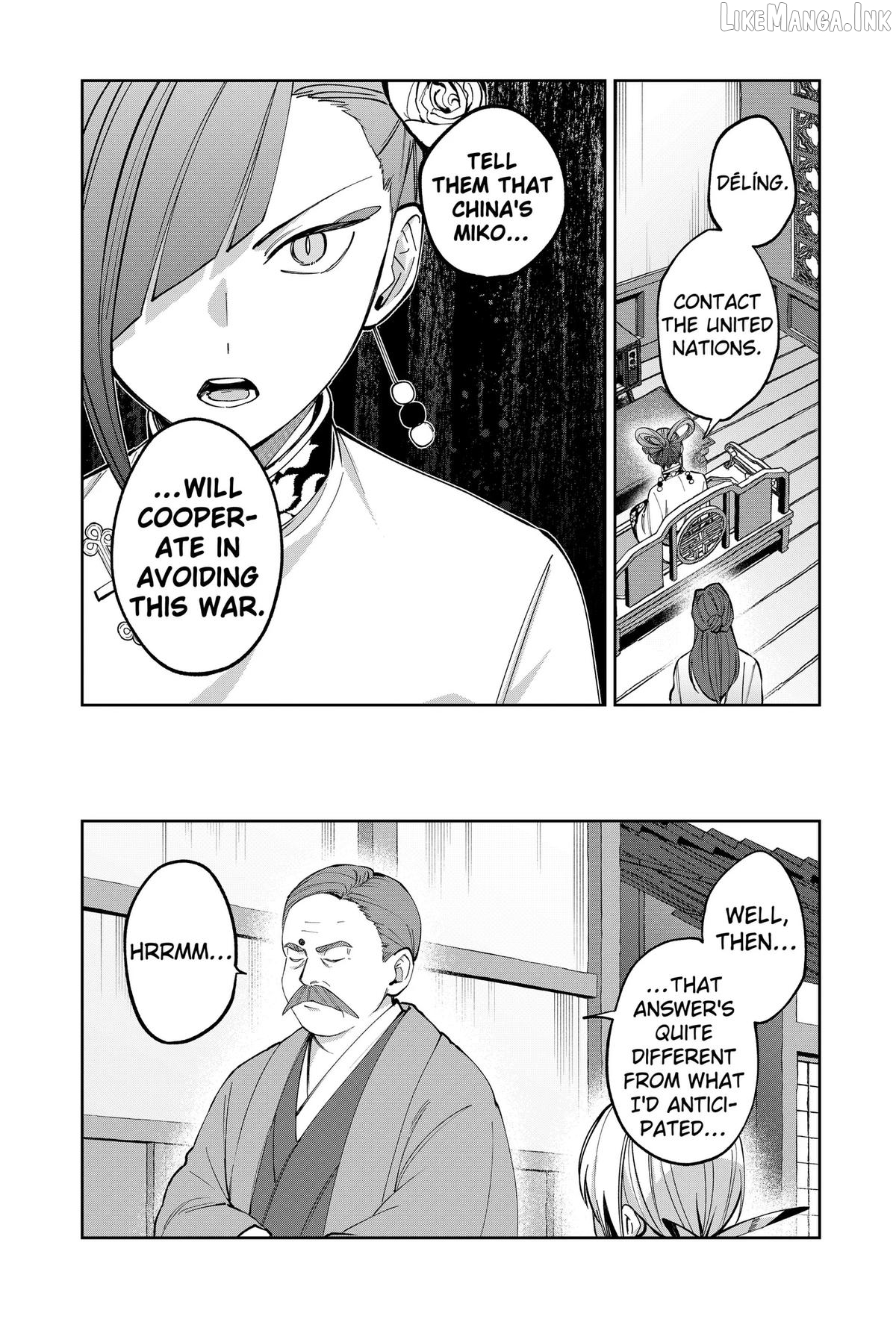 World Wide Web MIKO! Chapter 14 page 21