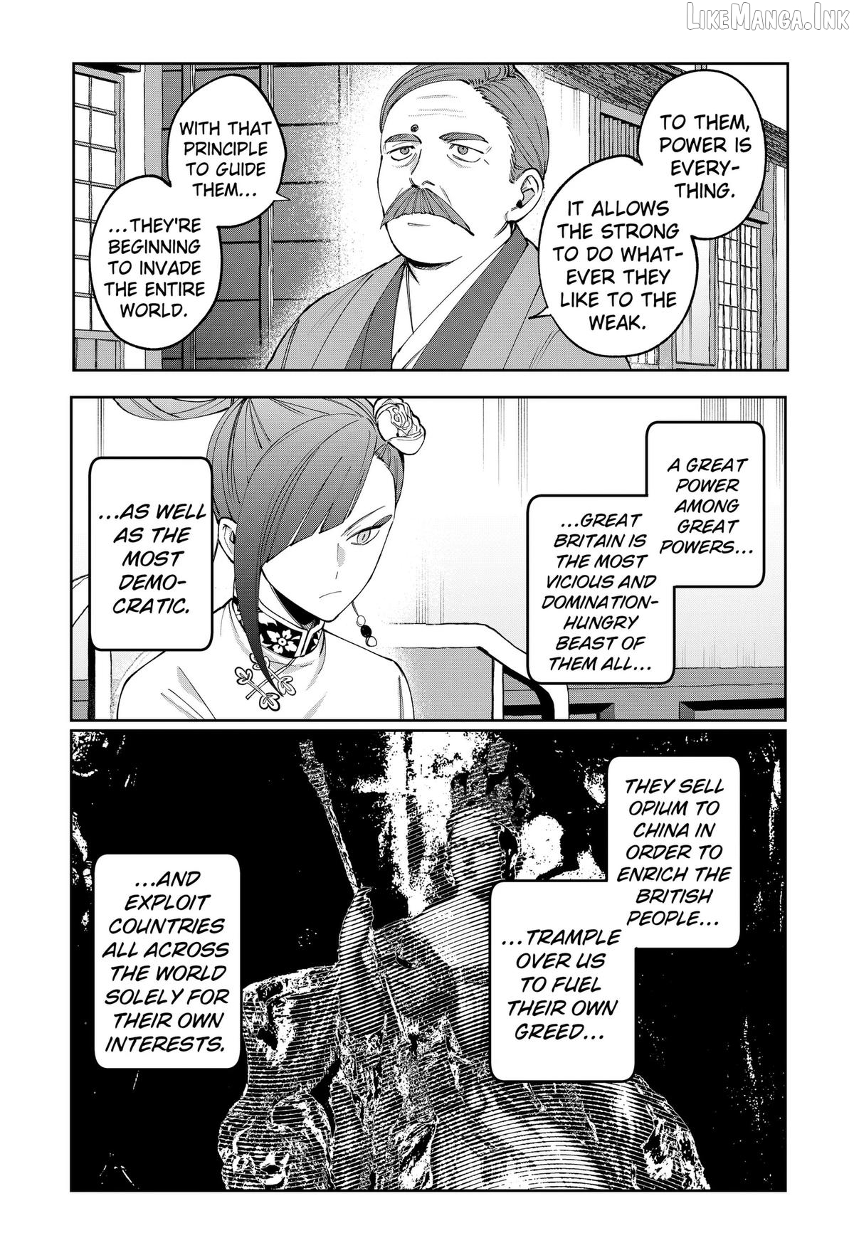 World Wide Web MIKO! Chapter 14 page 7