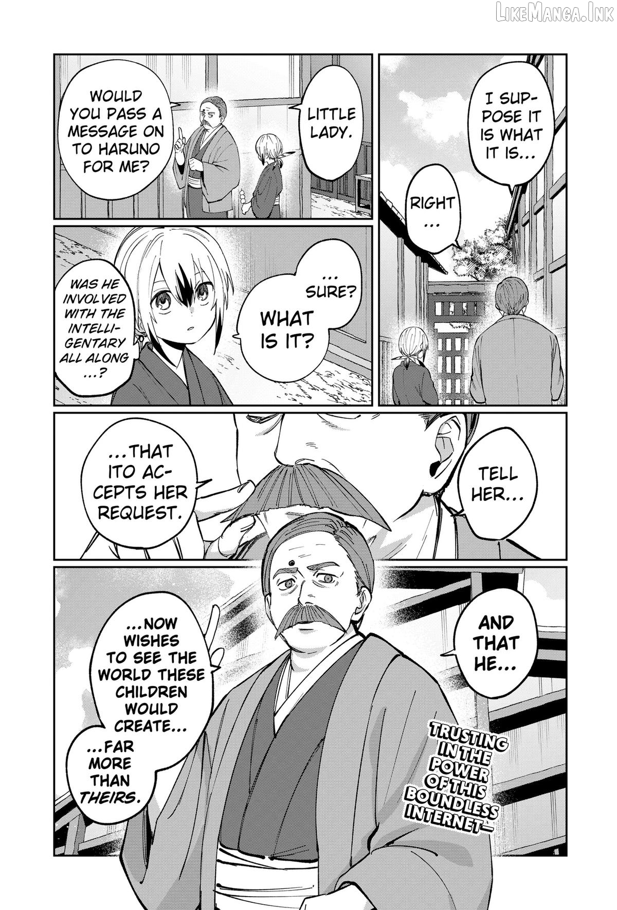 World Wide Web MIKO! Chapter 14 page 22