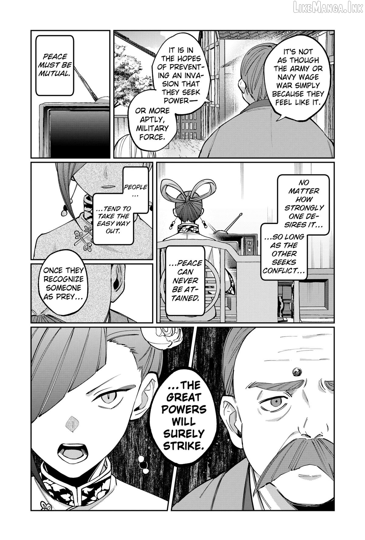 World Wide Web MIKO! Chapter 14 page 9