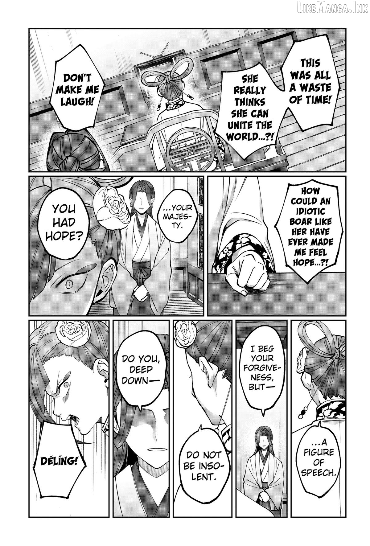 World Wide Web MIKO! Chapter 14 page 17