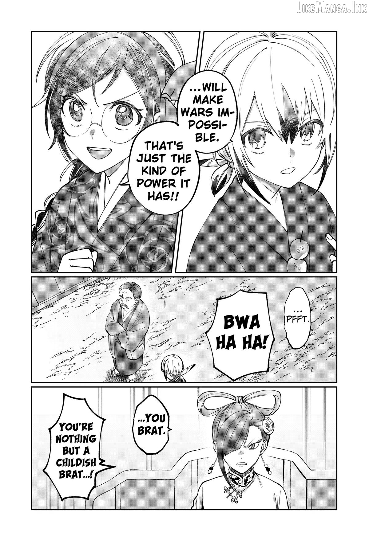 World Wide Web MIKO! Chapter 14 page 16