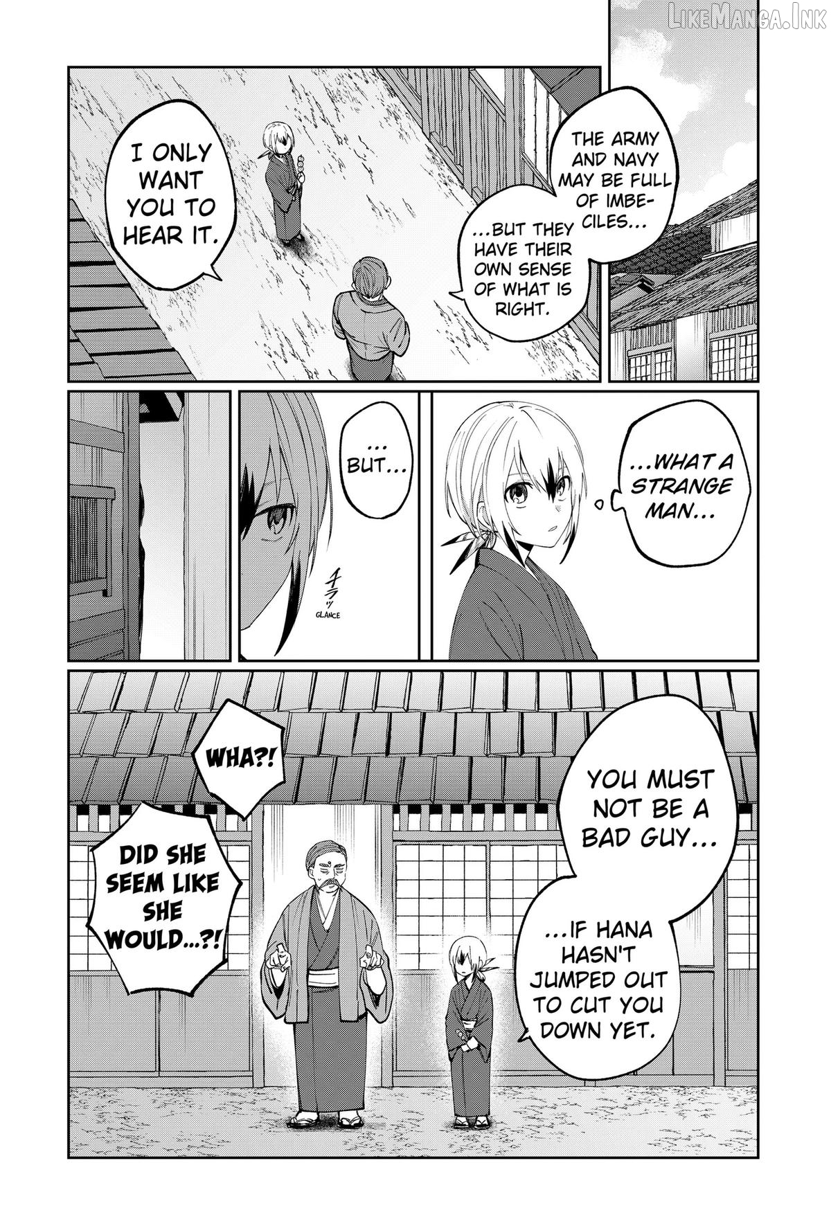 World Wide Web MIKO! Chapter 14 page 5