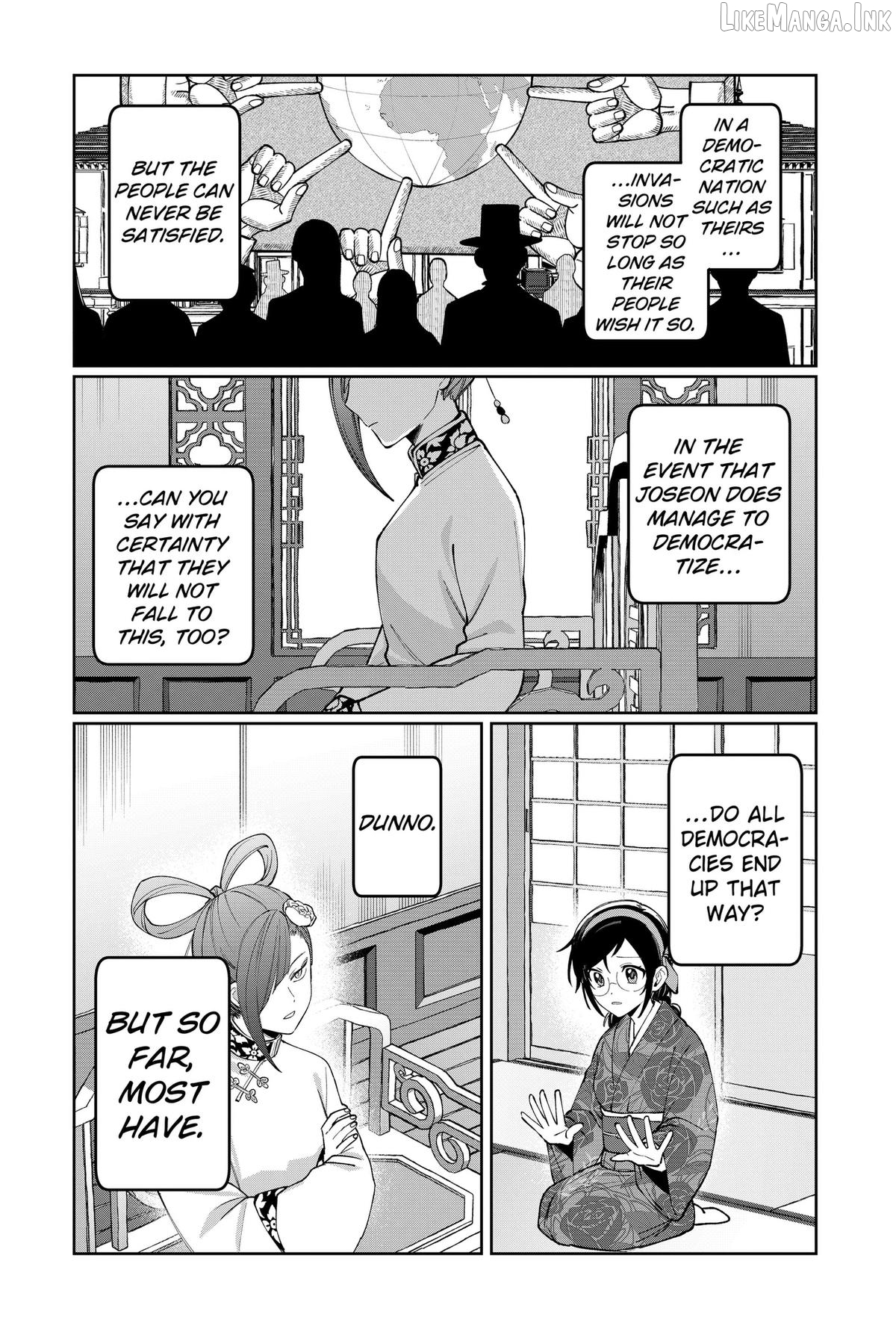 World Wide Web MIKO! Chapter 14 page 8