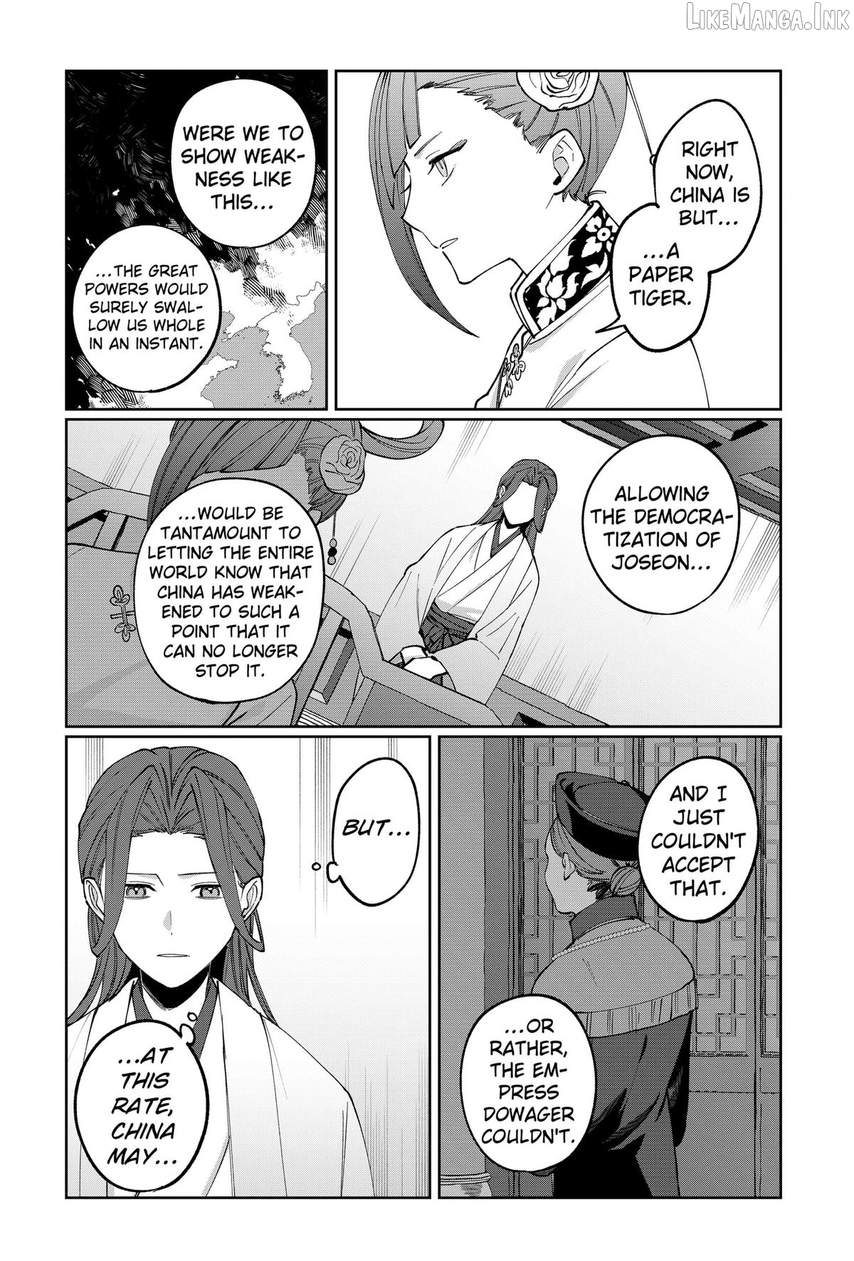 World Wide Web MIKO! Chapter 14 page 10