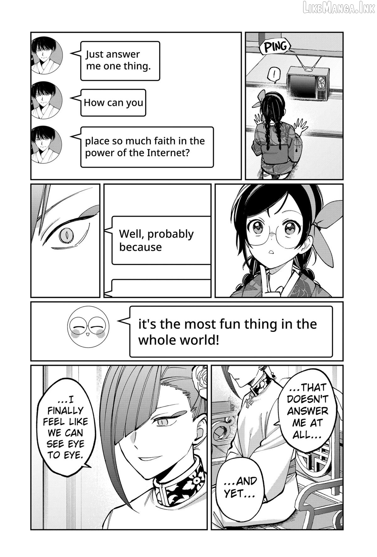 World Wide Web MIKO! Chapter 14 page 20