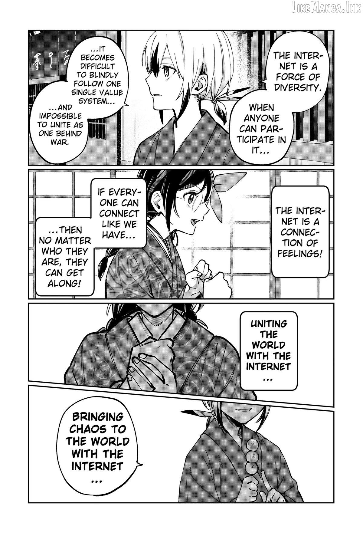 World Wide Web MIKO! Chapter 14 page 15