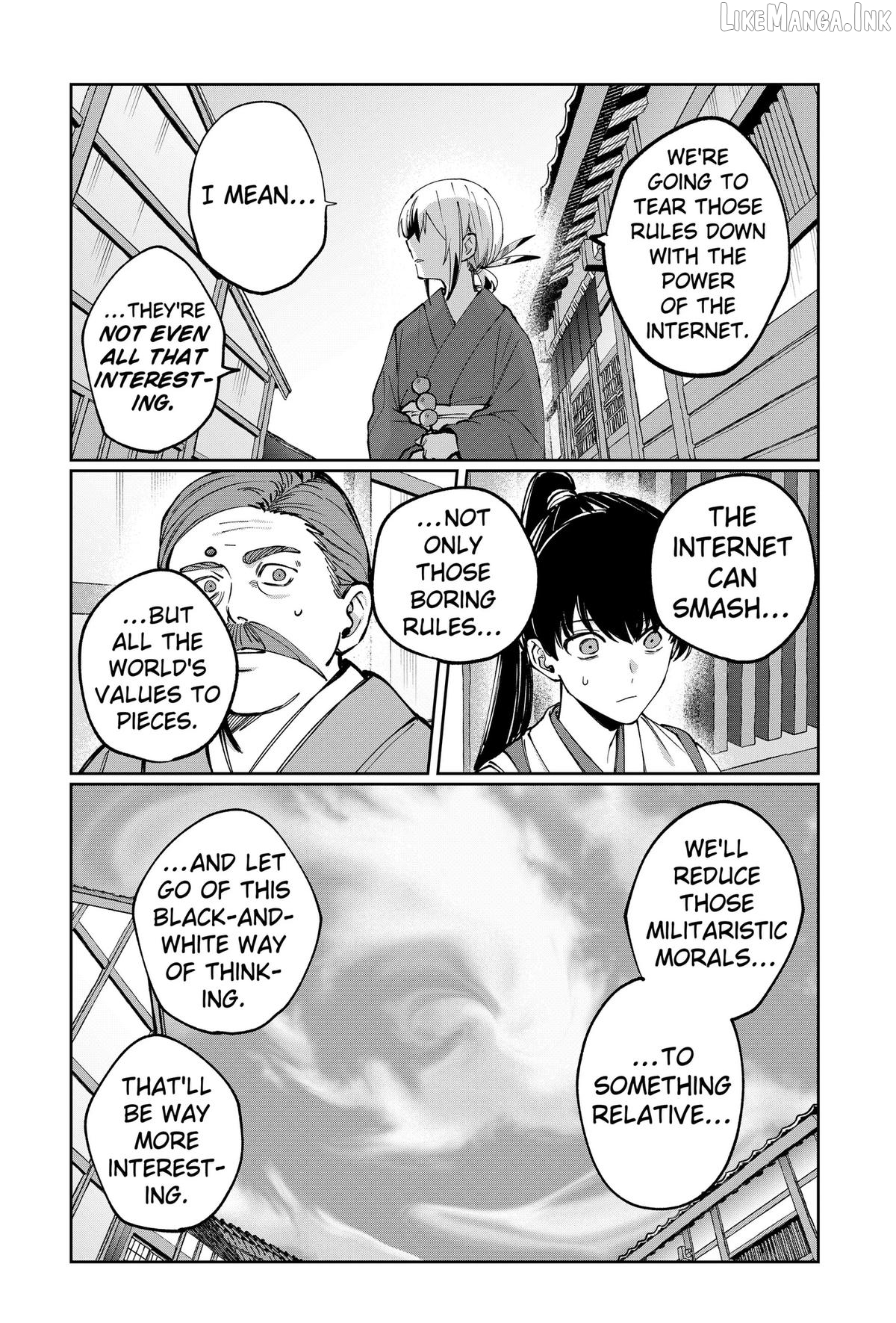 World Wide Web MIKO! Chapter 14 page 14