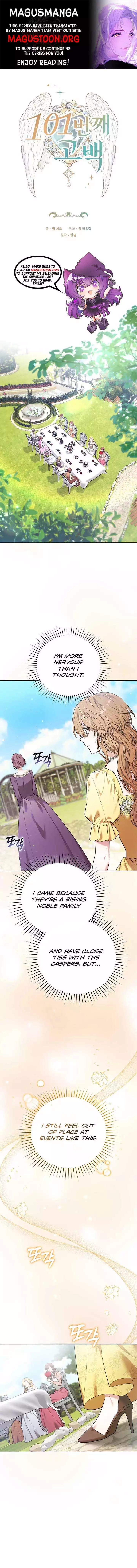 The 101st Love Confession Chapter 15 page 2