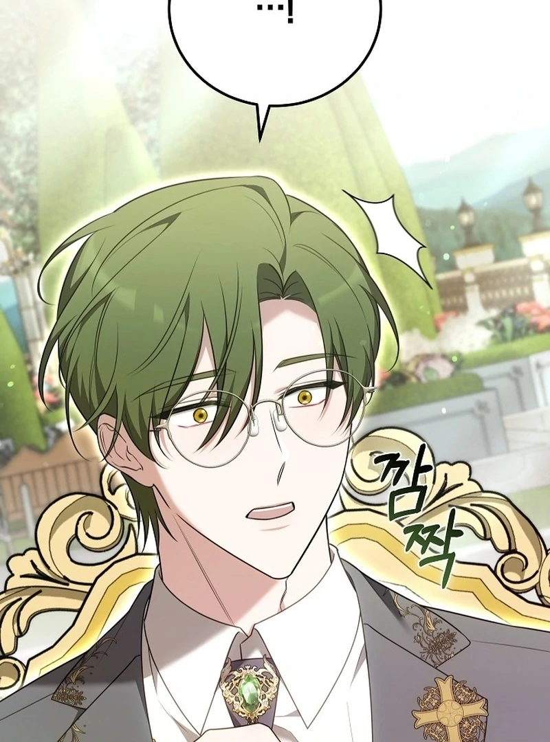 The 101st Love Confession Chapter 14 page 5