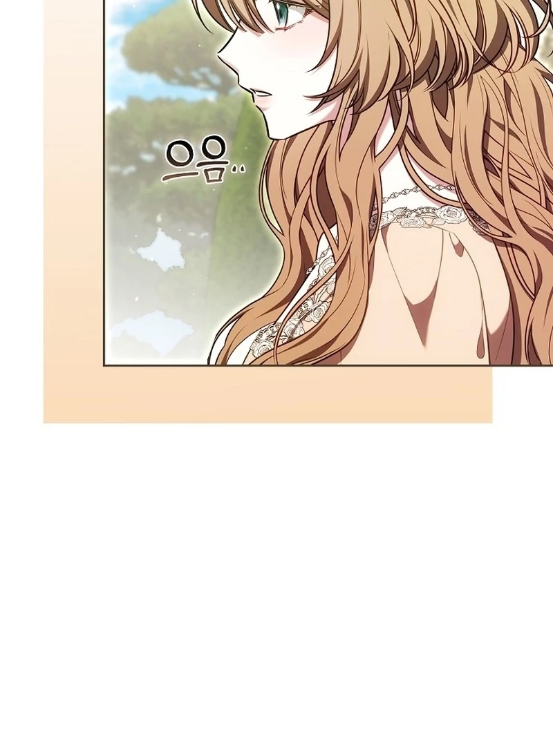 The 101st Love Confession Chapter 14 page 31