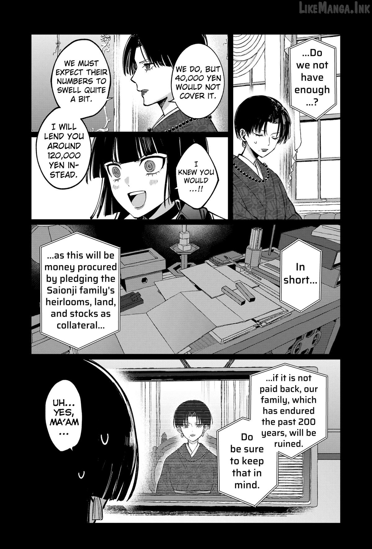 World Wide Web MIKO! Chapter 15 page 16