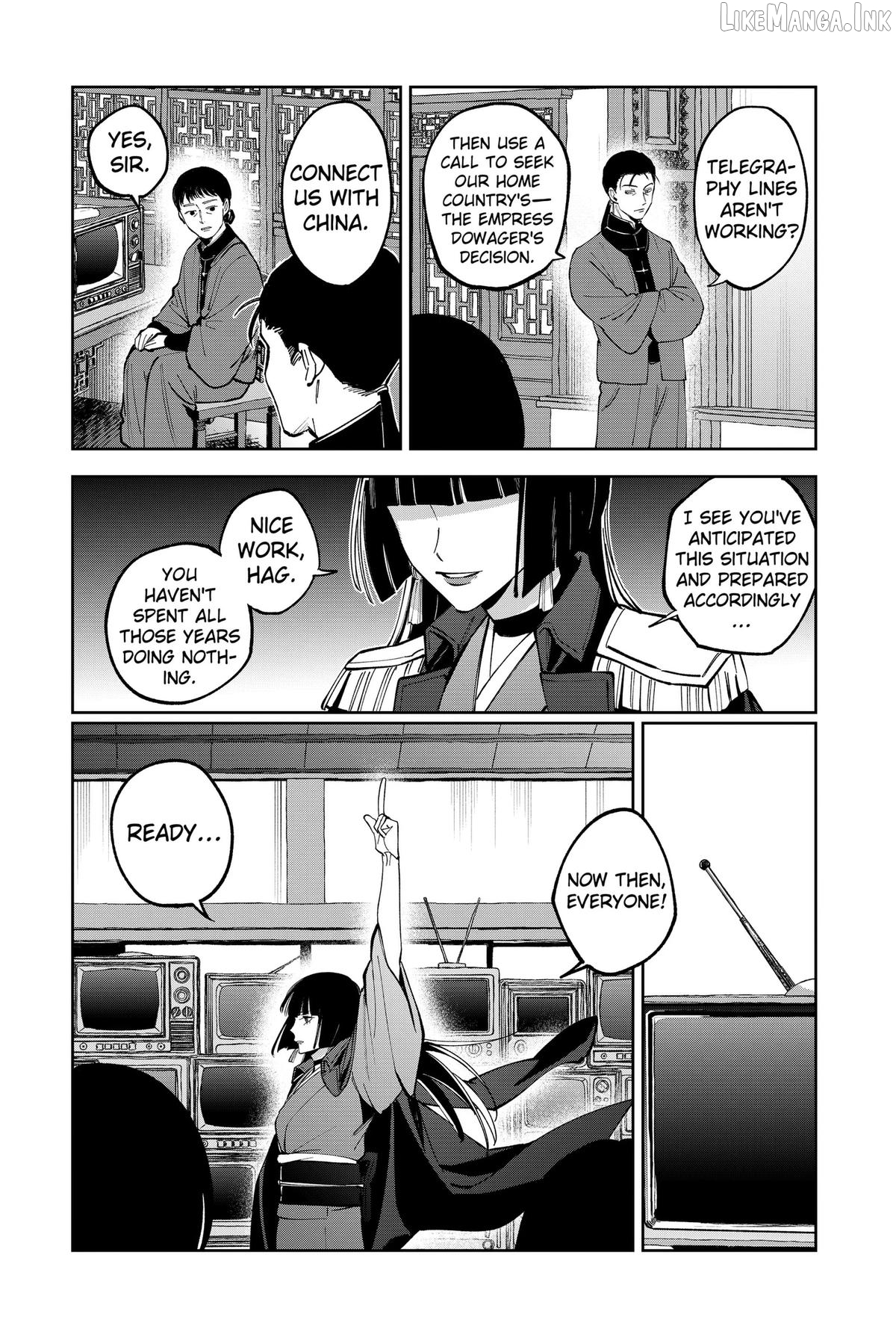 World Wide Web MIKO! Chapter 15 page 18