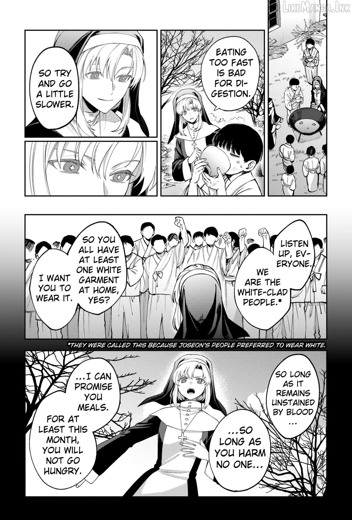 World Wide Web MIKO! Chapter 15 page 12