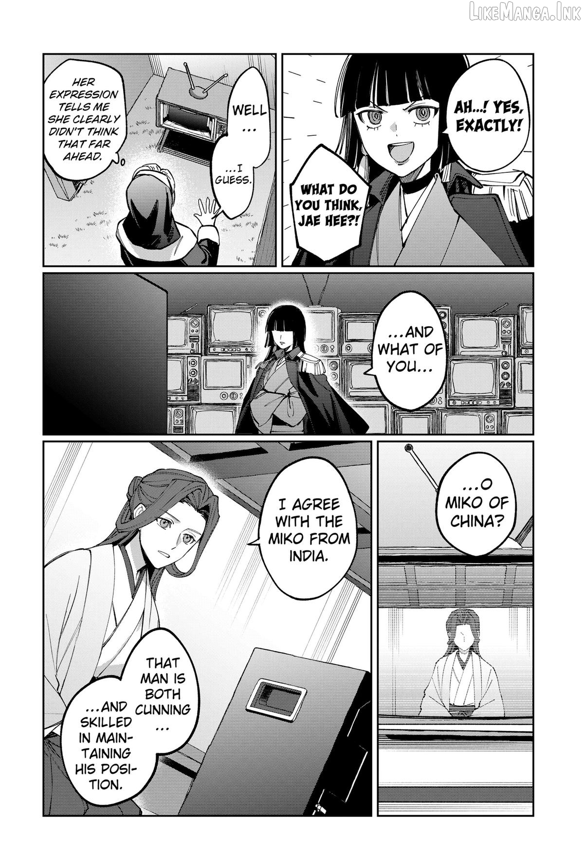 World Wide Web MIKO! Chapter 15 page 8