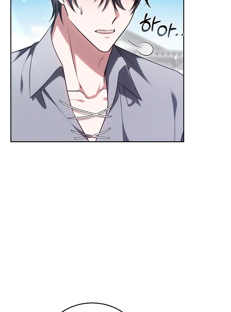 The 101st Love Confession Chapter 14 page 70