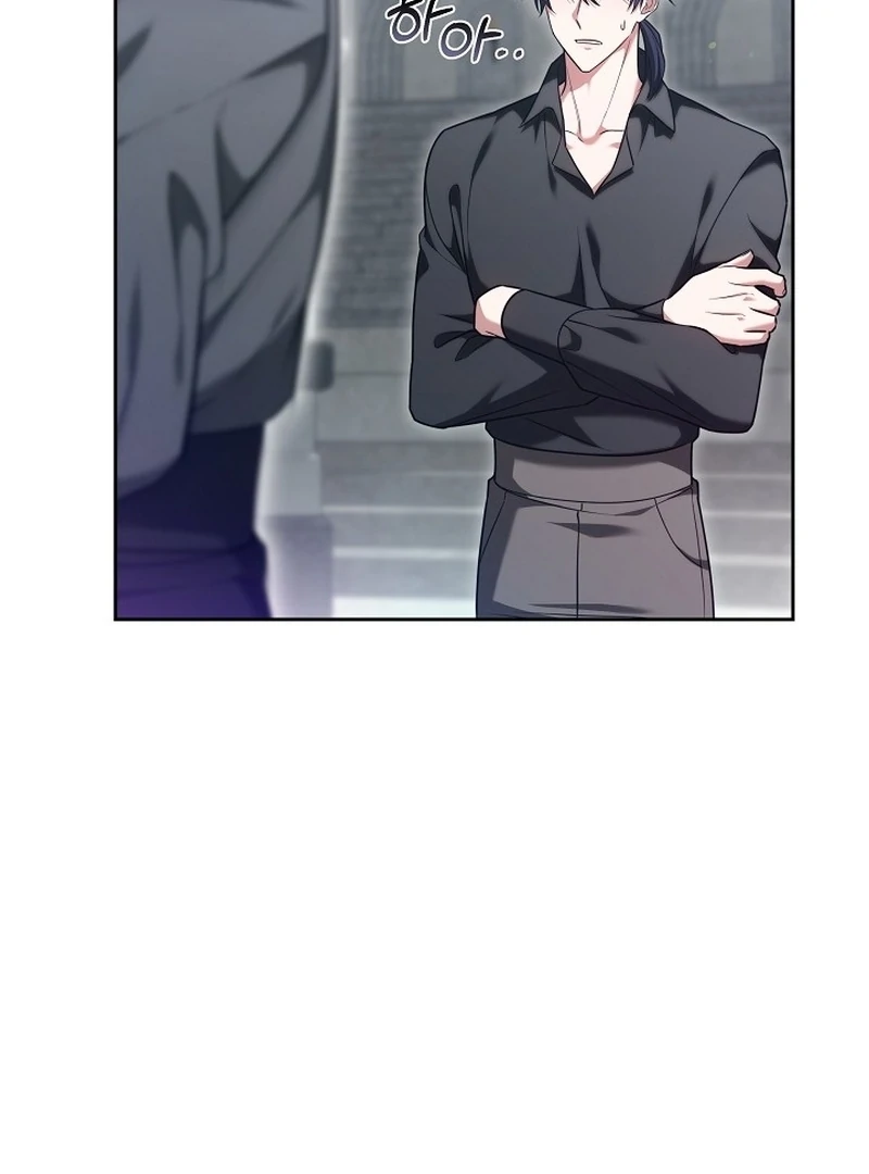 The 101st Love Confession Chapter 14 page 51