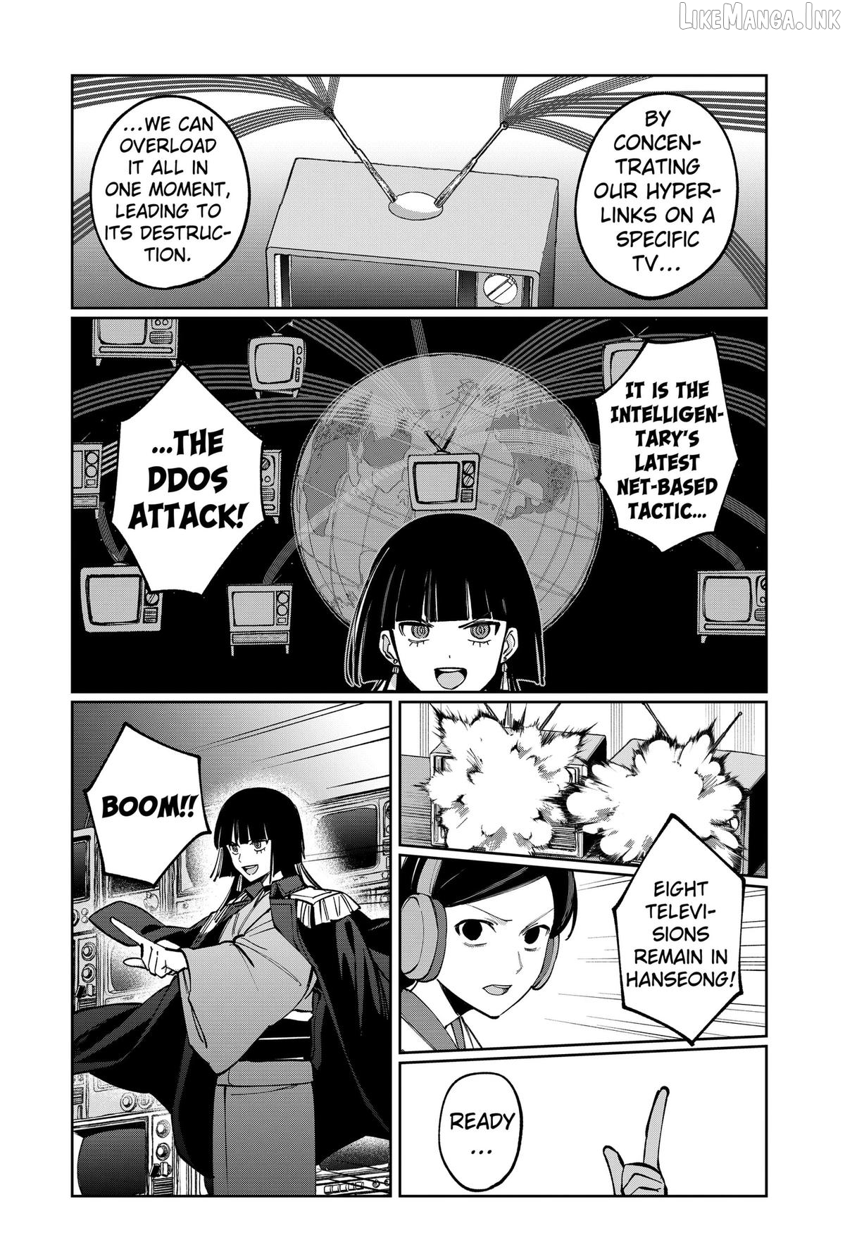 World Wide Web MIKO! Chapter 15 page 20