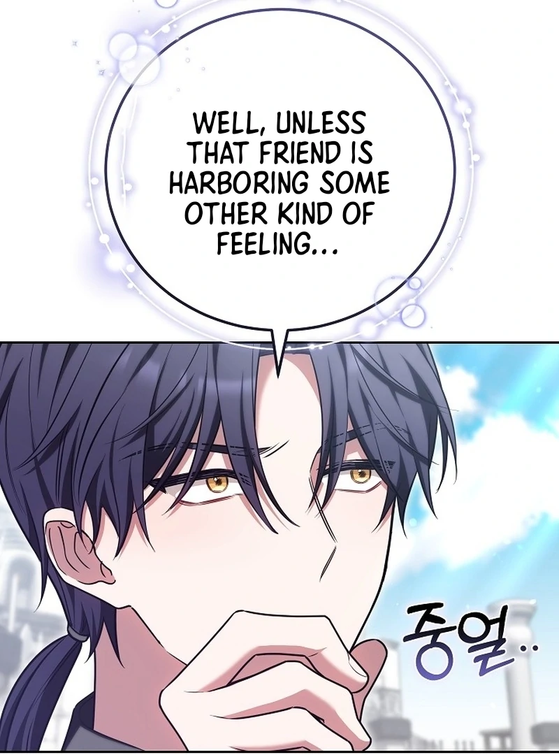 The 101st Love Confession Chapter 14 page 107
