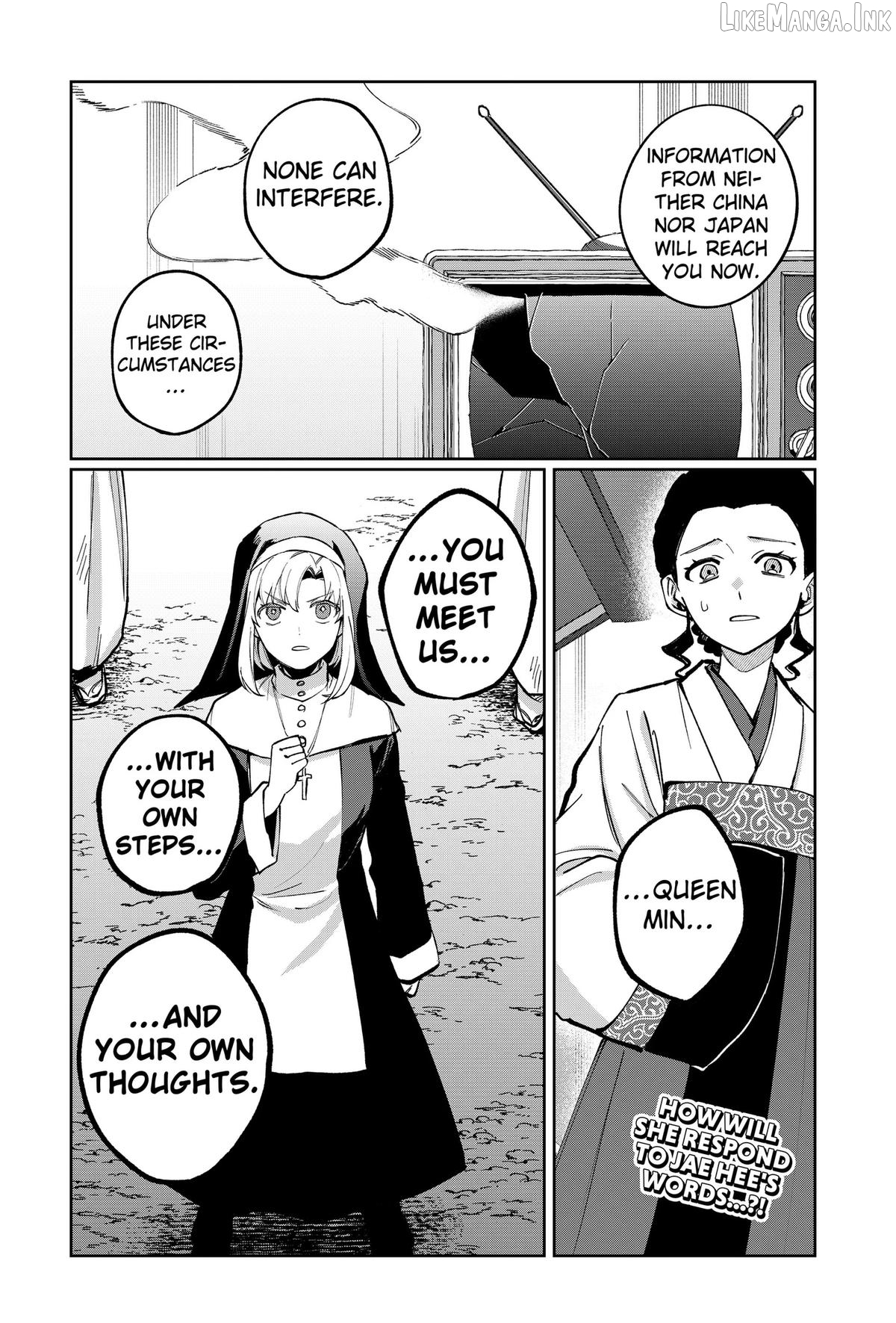 World Wide Web MIKO! Chapter 15 page 24