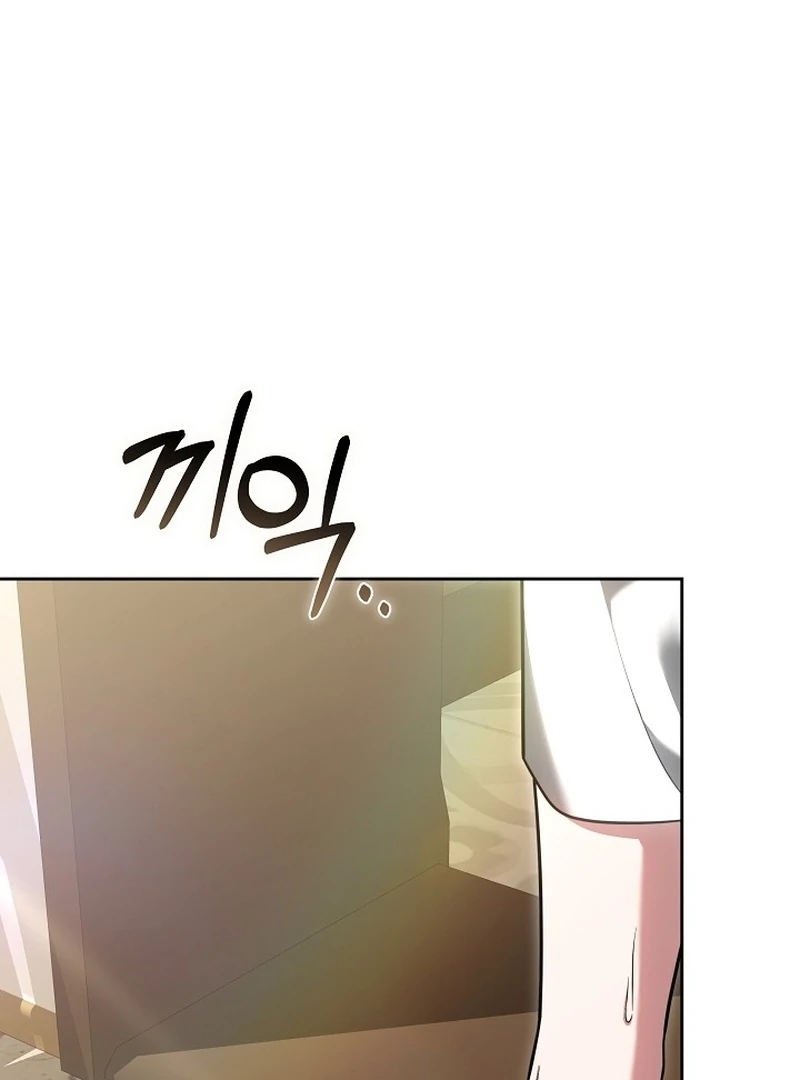 The 101st Love Confession Chapter 14 page 122