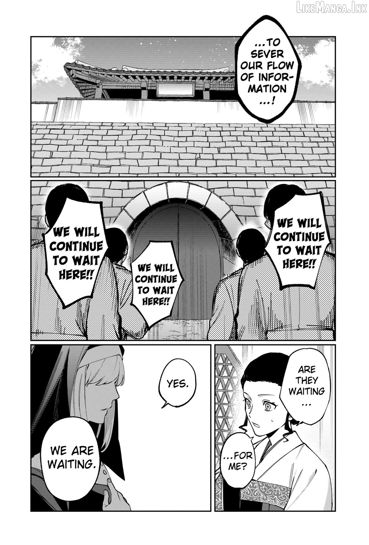World Wide Web MIKO! Chapter 15 page 23