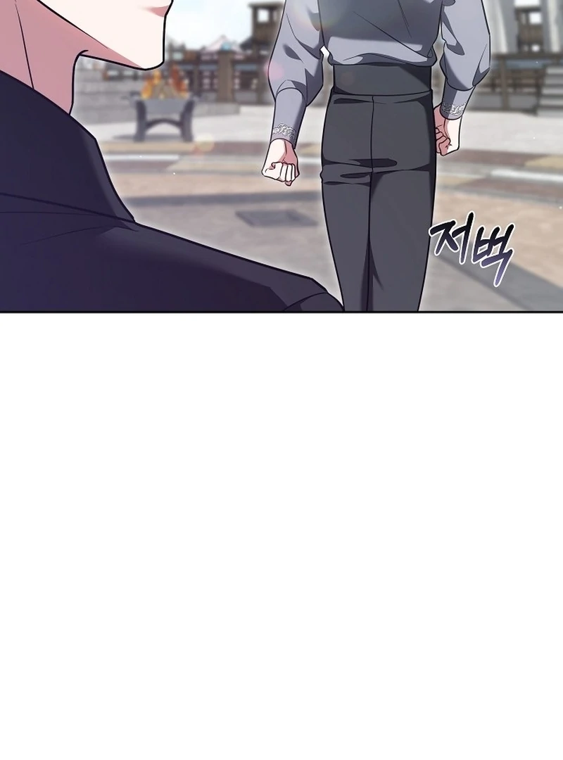 The 101st Love Confession Chapter 14 page 118