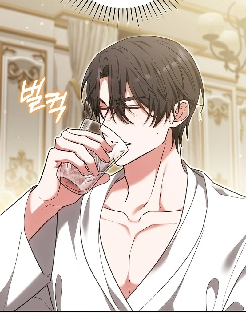 The 101st Love Confession Chapter 14 page 126