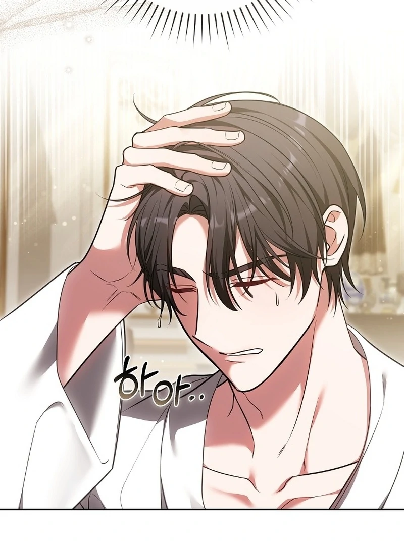 The 101st Love Confession Chapter 14 page 143