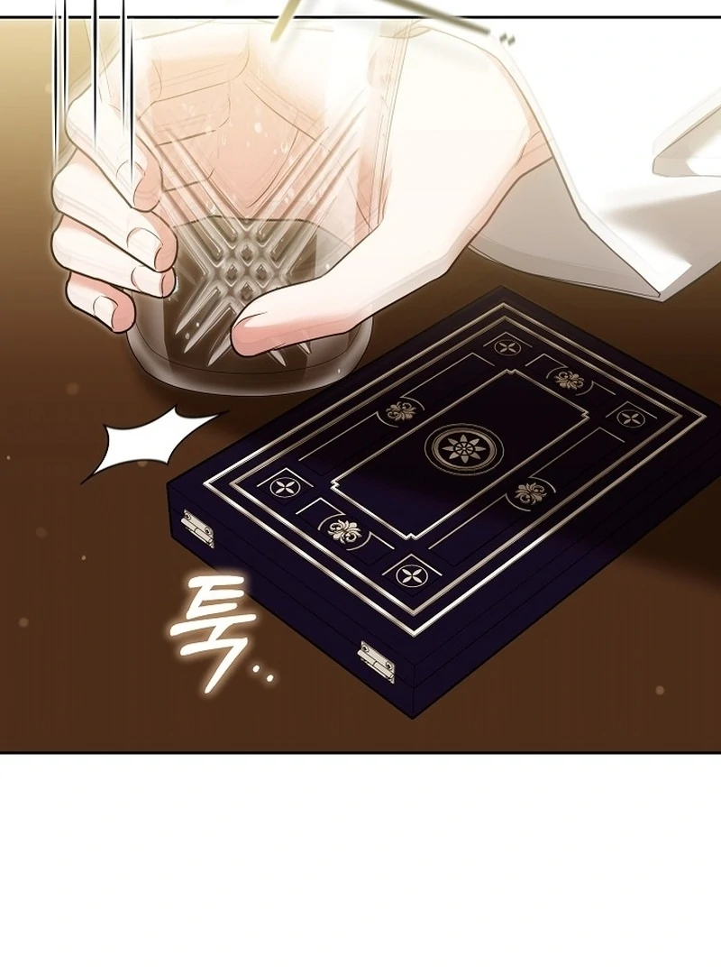 The 101st Love Confession Chapter 14 page 128
