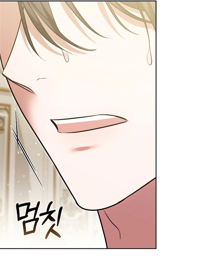 The 101st Love Confession Chapter 14 page 141